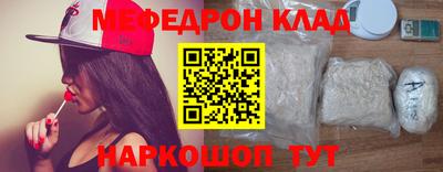 кокаин перу Анжеро-Судженск