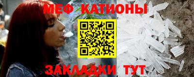 кокаин перу Анжеро-Судженск