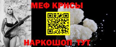 кокаин перу Анжеро-Судженск