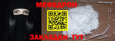кокаин перу Анжеро-Судженск