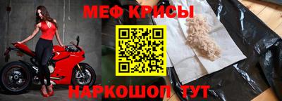 кокаин VHQ Анапа