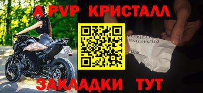 кокаин перу Анжеро-Судженск