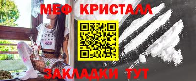 кокаин VHQ Анапа