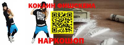 прущие грибы Янаул