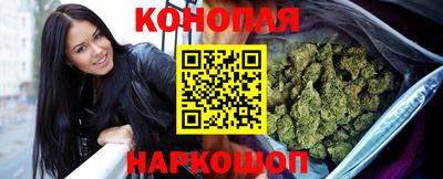 кокаин перу Анжеро-Судженск
