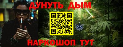 кокаин перу Анжеро-Судженск