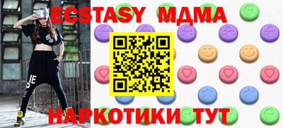 кокаин перу Анжеро-Судженск