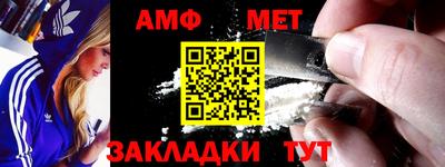 кокаин VHQ Анапа