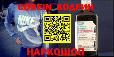 кокаин перу Анжеро-Судженск