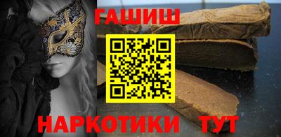 кокаин перу Ярцево