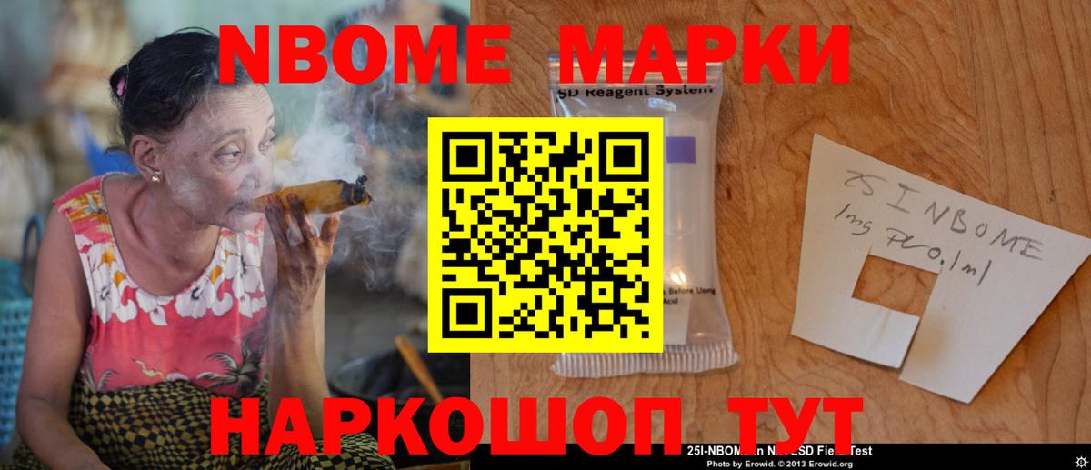 LSD-25 экстази  LSD-25 экстази кислота    как зайти  Ангарск  Вход с VPN 